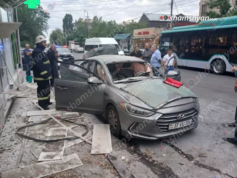 Քանաքեռում պայթյուն է տեղի ունեցել «Hyundai Elantra»-ում․ ավտոմեքենան վերածվել է մետաղե ջարդոնի