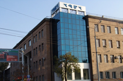 ՀՊՄՀ-ն անցնում է առցանց ուսուցման