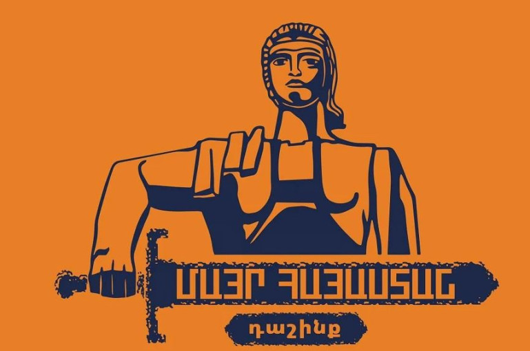 «Մայր Հայաստան» խմբակցության դեմ իշխանությունը տոտալ հшրձակման է անցել․ խմբակցության հայտարարությունը
