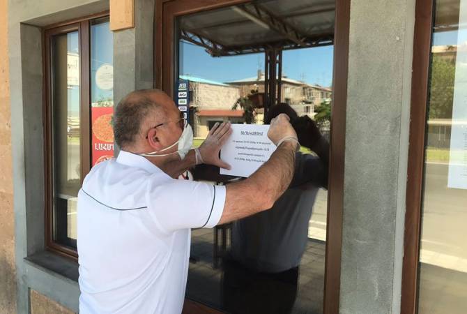 Պարետը 24 ժամով արգելել է 58 տնտեսվարողի, 72 ժամով՝ 2 տնտեսվարողի գործունեություն