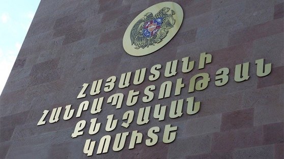 Նախաձեռնվել է քրվարույթ անզգուշությամբ առողջությանը ծանր վնաս պատճառելու հոդվածով. ՔԿ–ն՝ Սյունիքում տեղի ունեցածի մասին