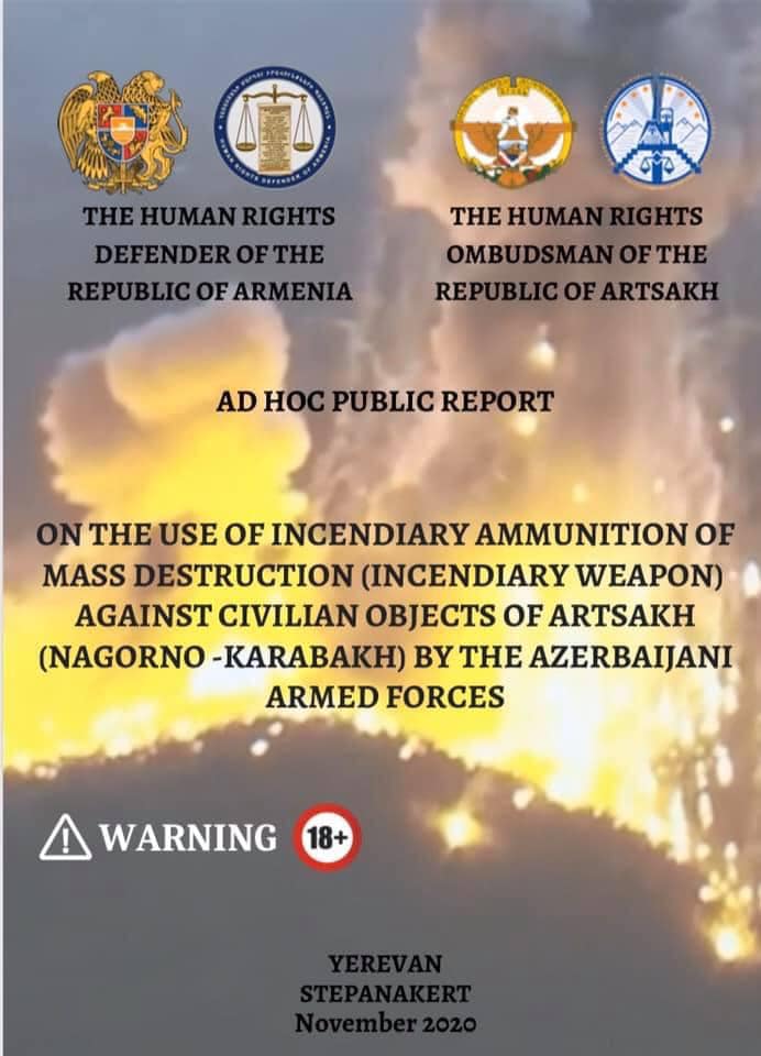 ՀՀ և ԱՀ ՄԻՊ-երի համատեղ զեկույցը՝ ադրբեջանական ԶՈւ-ի կողմից Արցախում քիմիական տարրեր պարունակող զինատեսակ կիրառելու վերաբերյալ