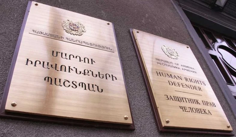 Վանաձորում ազգային պարի միջոցով բարձրաձայնել են կանանց նկատմամբ բռնության կանխարգելման հարցը․ ՄԻՊ