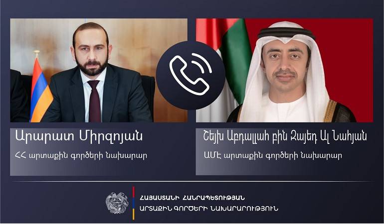 Անհրաժեշտ են Լաչինի միջանցքի արգելափակման վերացմանն ուղղված հստակ քայլեր. ՀՀ ԱԳ նախարարը՝ ԱՄԷ գործընկերոջը 