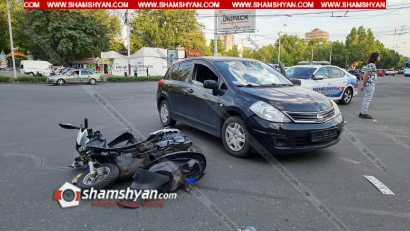 Երևանում բախվել են Nissan Tiida-ն ու մոտոցիկլը. վերջինս կողաշրջվել է, մոտոցիկլավարը տեղափոխվել է հիվանդանոց