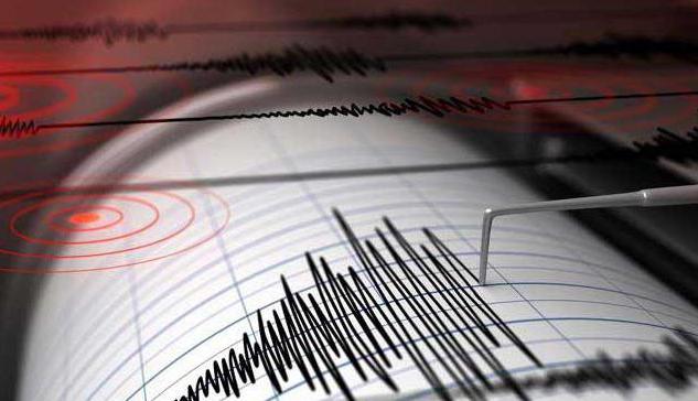  Թուրքիայի արեւմուտքում  4,8 մագնիտուդով երկրաշարժ է գրանցվել