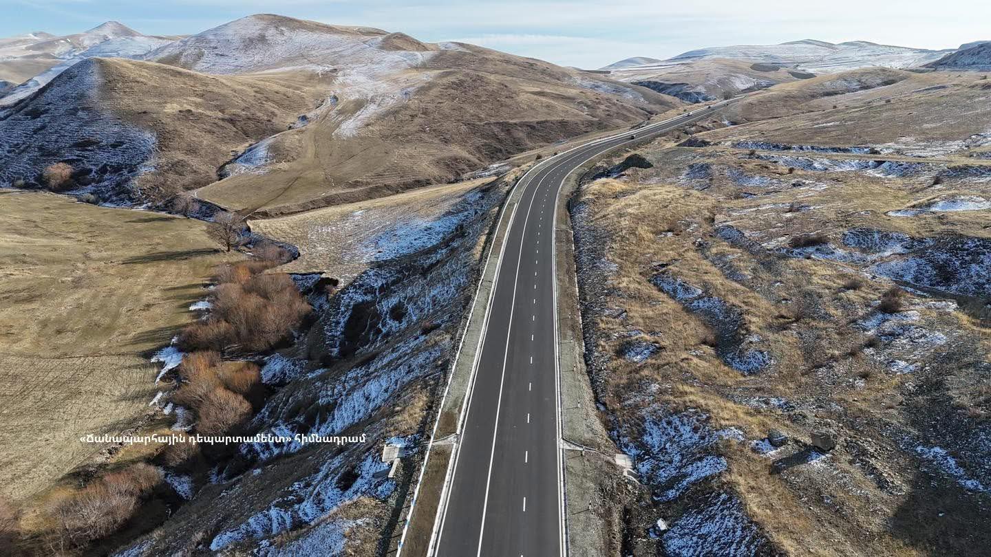Իրավիճակը ՀՀ ավտոճանապարհներին՝ 19:45-ի դրությամբ