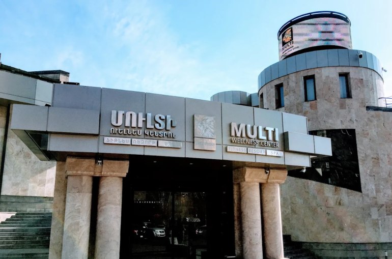«Մուլտի Ուելնես»-ի տնօրենը մեղադրում է քաղաքապետարանին՝ շարժական գույքն ապօրինաբար խլելու մեջ