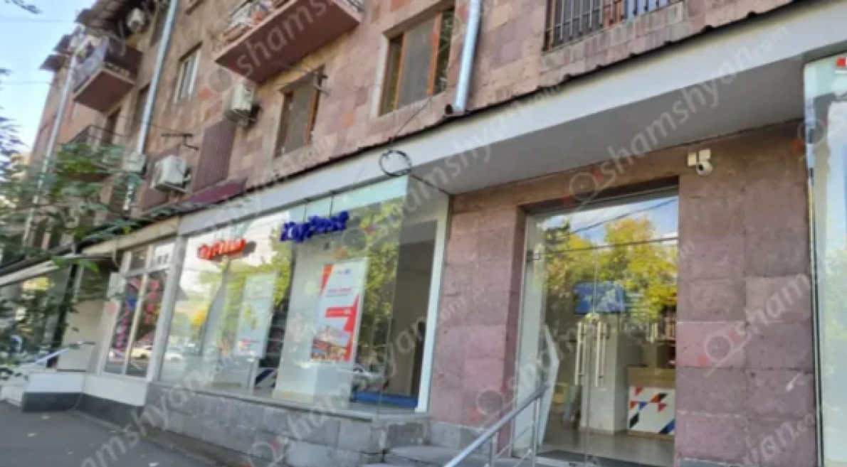 Երևանում թալшնել են «Հայփոստ»-ի մասնաճյուղերից մեկը․ գnղացել են հանգանակությունների արկղը