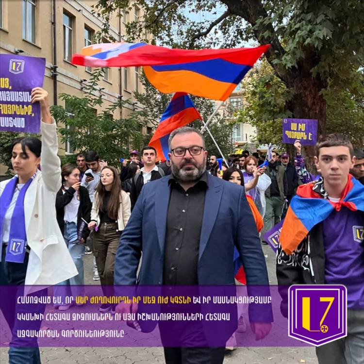 Շարժման աջակից գործարարներին ճնշում են․ «Հրապարակ»