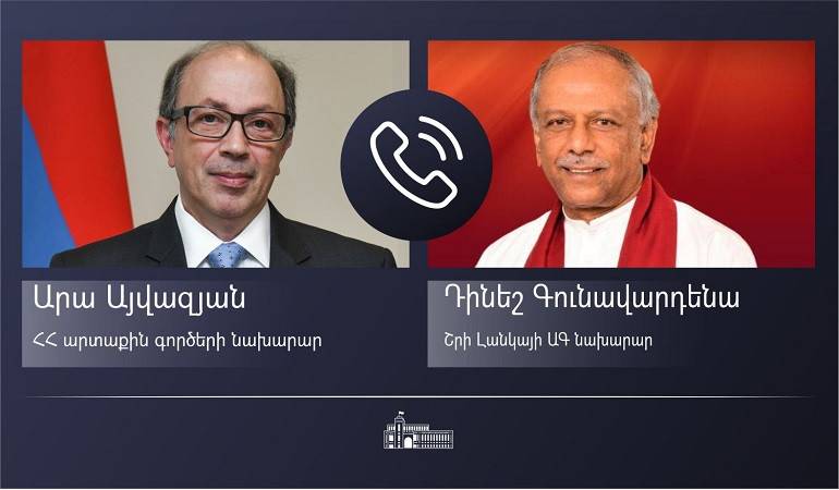 ԱԳ նախարար Արա Այվազյանի հեռախոսազրույցը Շրի Լանկայի ԱԳ նախարար Դինեշ Գունավարդենայի հետ