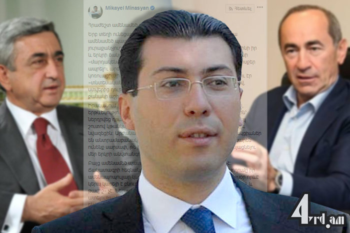 Ես պարտավոր եմ լուծել Ռոբերտ Քոչարյանի, Սերժ Սարգսյանի, Միքայել Մինասյանի խմբակների հարցը. Սիմոնյան