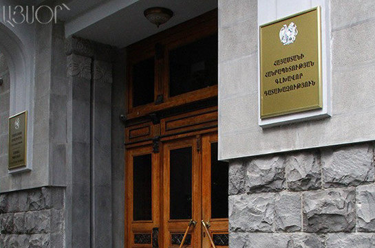 Դատախազությունը «էլիտար զորամասի» մասին հրապարակման նյութերը ուղարկել է նախաքննական մարմին