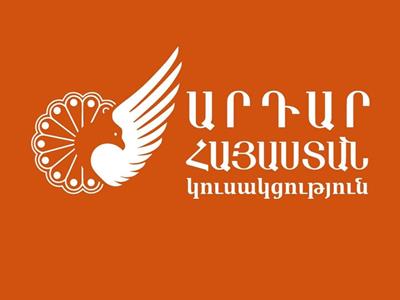 Ավինյանը պետք է հեռացվի տրանսպորտի ոլորտում բարեփոխումները ձախողելու և խոստումները չկատարելու համար. «Արդար Հայաստան»