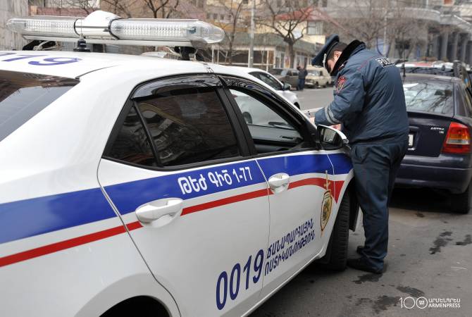 Ճանապարհային ոստիկանությունը տեղեկացնում է