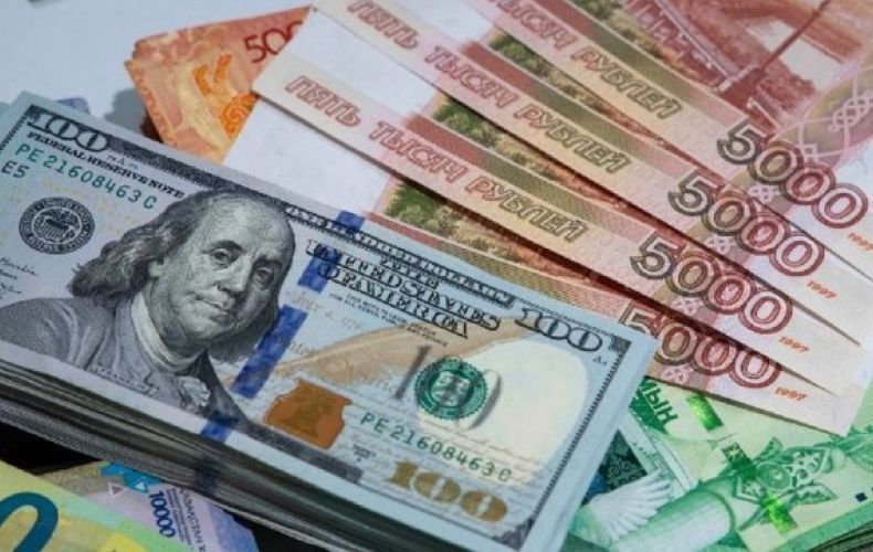 Փոխարժեքները Հայաստանում ապրիլի 13-ին․ եվրոն և ֆունտն ամրապնդվել են դրամի նկատմամբ