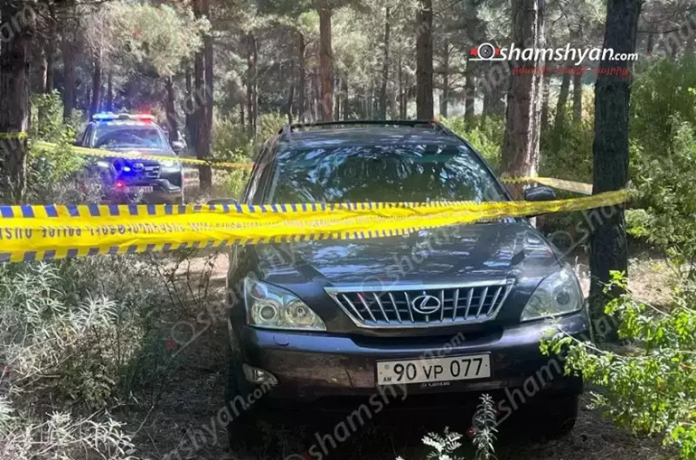 Ես ողջ եմ, կգամ ու ամեն ինչ կպատմեմ. օրեր շարունակ Սևանա լճում որոնվող տղամարդը զանգահարել է ընկերներին