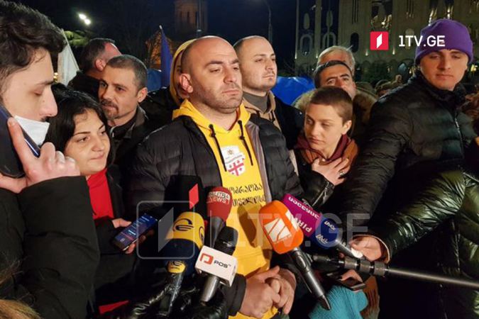 «Շարժում՝ Վրաստանի համար» կազմակերպությունը իշխանությանը երեք պահանջների բավարարման համար տալիս է 2 շաբաթ ժամկետ