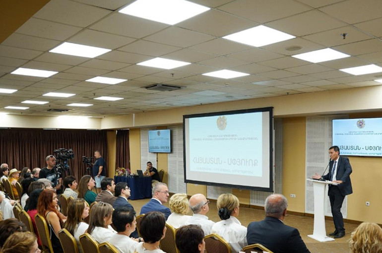 Մեկնարկել է Հայաստան-սփյուռք համահայկական 11-րդ կրթական խորհրդաժողովը