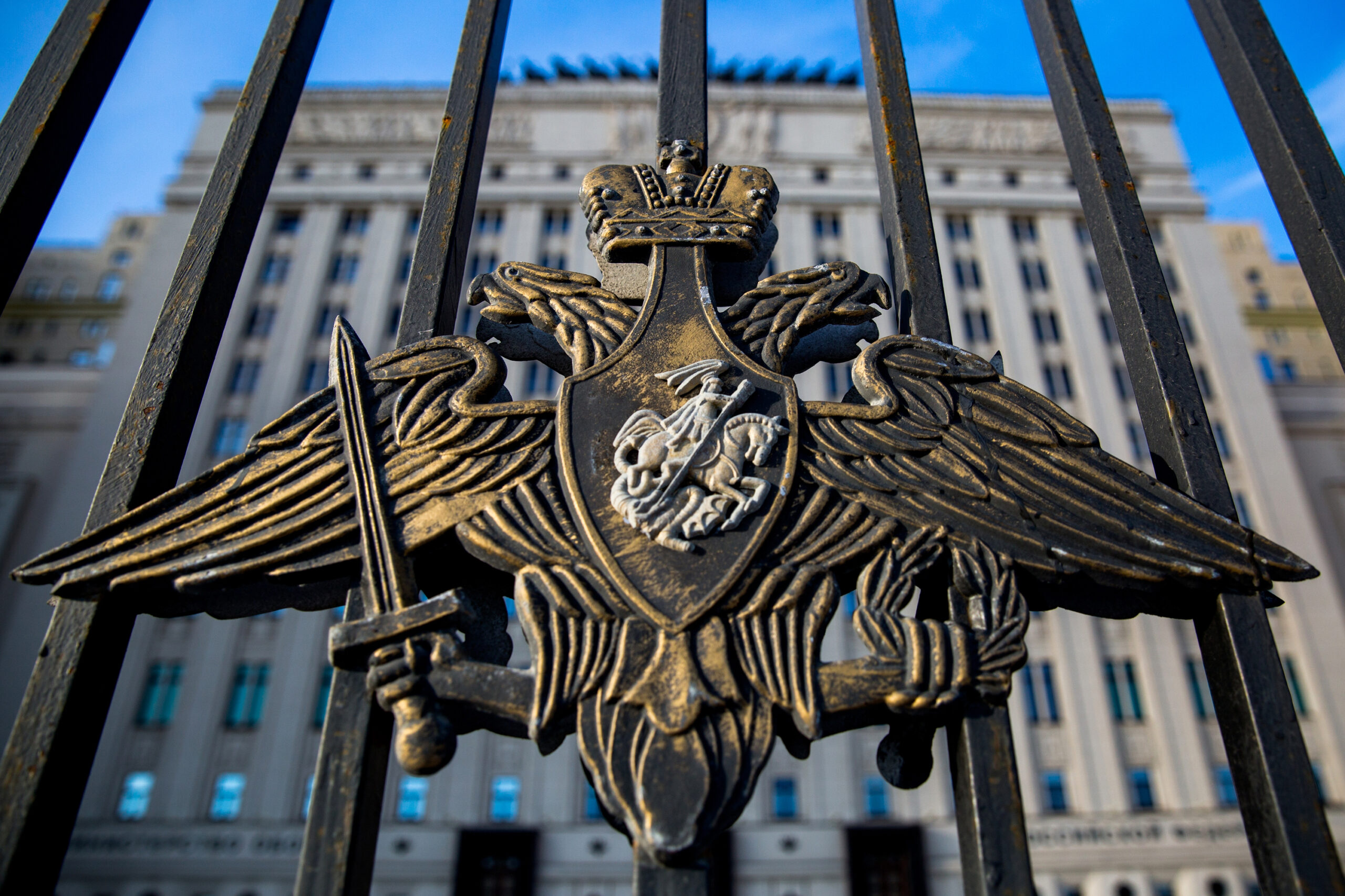 МО РФ сообщило о химатаке на позиции войск РФ на Украине с беспилотника