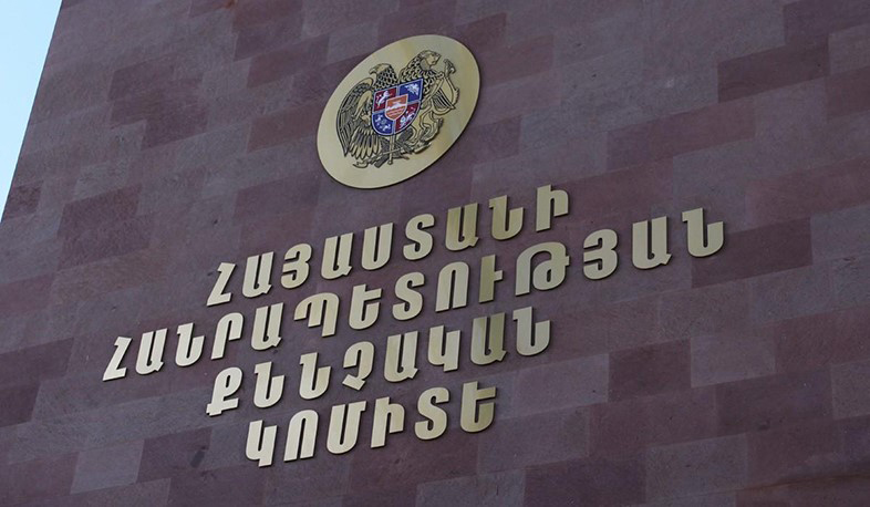 Ինչու են ձերբակալվել Արագածոտնի թեմի առաջնորդն ու քահանաները․ մանրամասնում է ՔԿ-ն