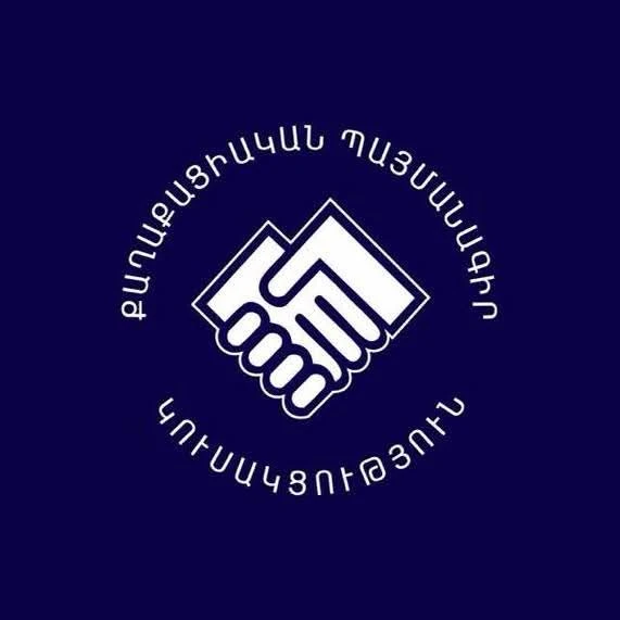 ՔՊ-ն ամենաքիչ քվեները ստացել է Եղեգնաձորում, ամենաշատը` Վայքում ու Արմավիրում. արդյունքները ըստ ՏԿԵ նախարարի