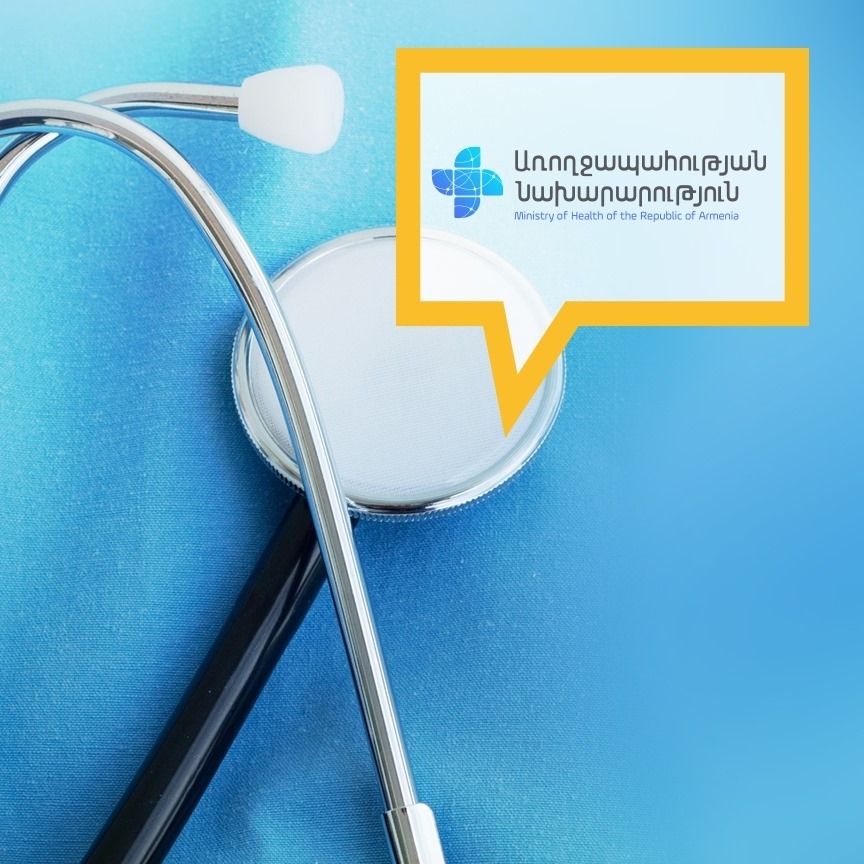 Ընդհատե՛նք փոխանցման շղթան. ԱՆ հորդորը՝ քաղաքացիներին