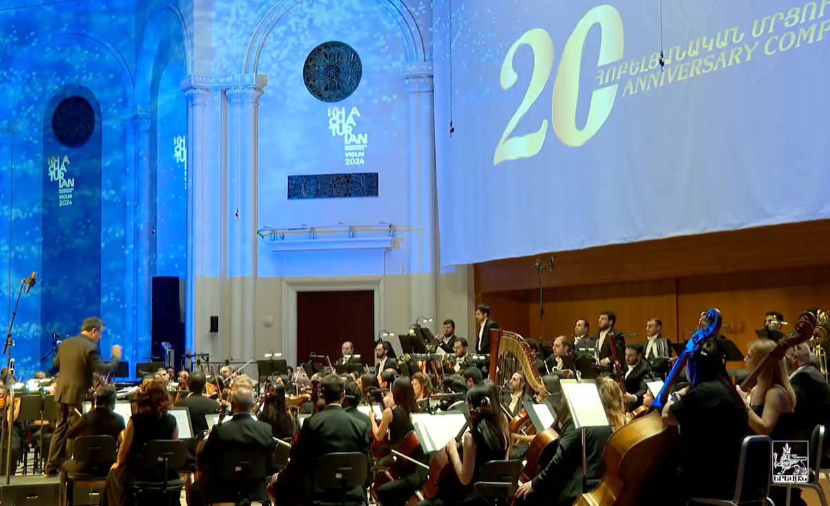 Երևանում մեկնարկել է Արամ Խաչատրյանի անվան 20-րդ միջազգային մրցույթը