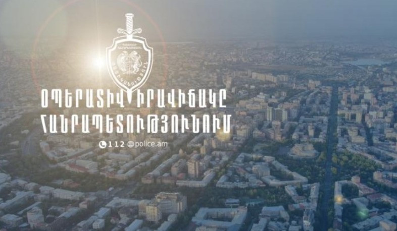 Մեկ օրում բացահայտվել է հանցագործության 147 դեպք. Գրանցվել է 21 ավտովթար. զոհվել է 1, վիրավորվել՝ 28 մարդ