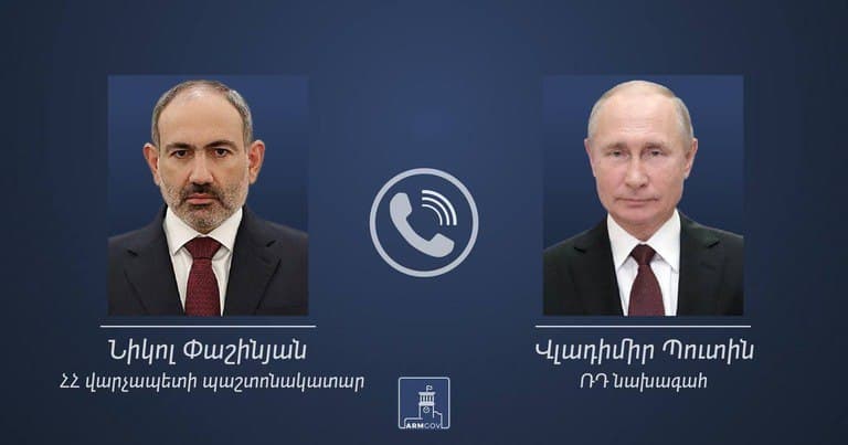 Никол Пашинян провел телефонную беседу с президентом России Владимиром Путиным