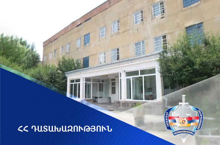 Խնամյալին մետաղյա շղթաներով կապել են ջեռուցման համակարգից. «Վարդենիսի նյարդահոգեբանական տուն-ինտերնատ»-ի տնօրեն և այլոց գործը հանձնվել է դատարան