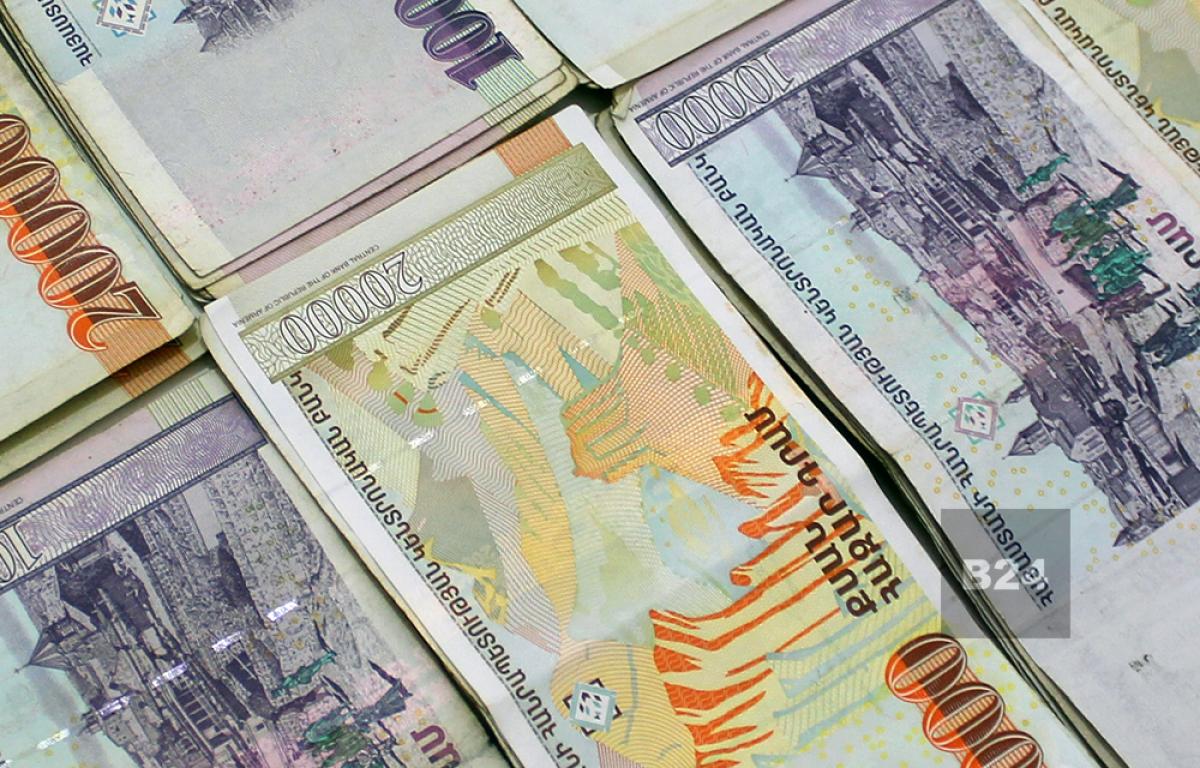 Հայկական դրամը շարունակում է արժեզրկվել. «Ժողովուրդ»
