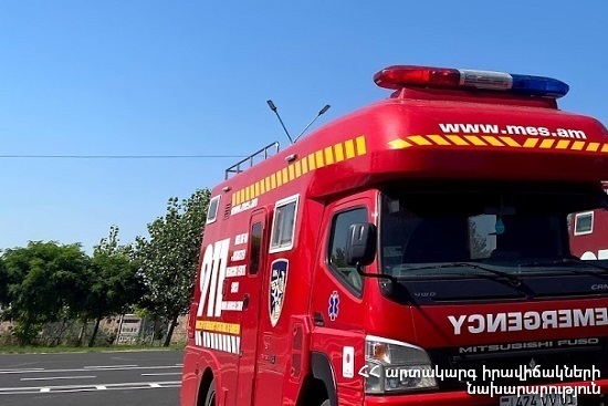 Փրկարարները ցուցաբերել են համապատասխան օգնություն