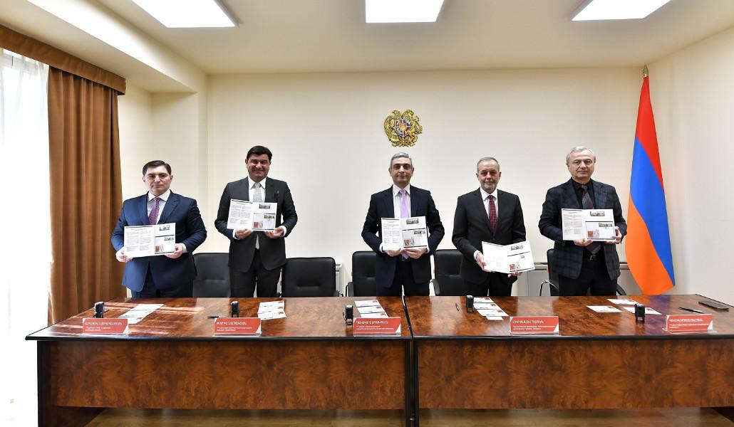 Երկու նոր նամականիշ՝ նվիրված «Հայաստան-Սլովակիա համատեղ թողարկում» թեմային