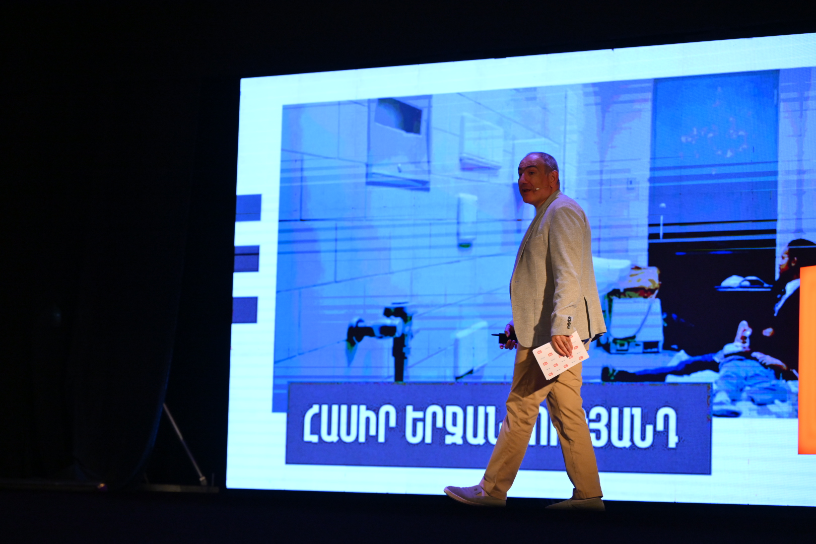 «Կրթվելը նորաձև է» շարժումը Գորիսում էր
