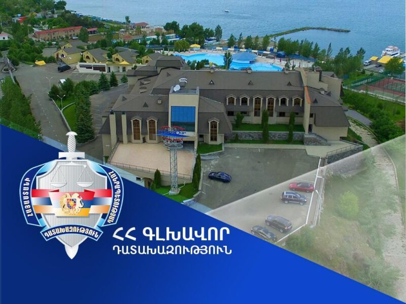 Սևանի «Հարսնաքարի» վերաբերյալ Գլխավոր դատախազության պետշահերի հայցն ընդունվել է դատարանի վարույթ