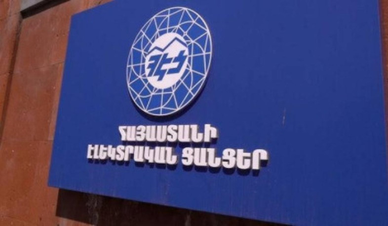 ՀԷՑ-ի օպերատիվ գրանցամատյաններում և ՀԾԿՀ ներկայացվող հաշվետվություններում վթարների թիվը կանխամտածված կերպով խեղաթյուրվել է. Պետրոսյան