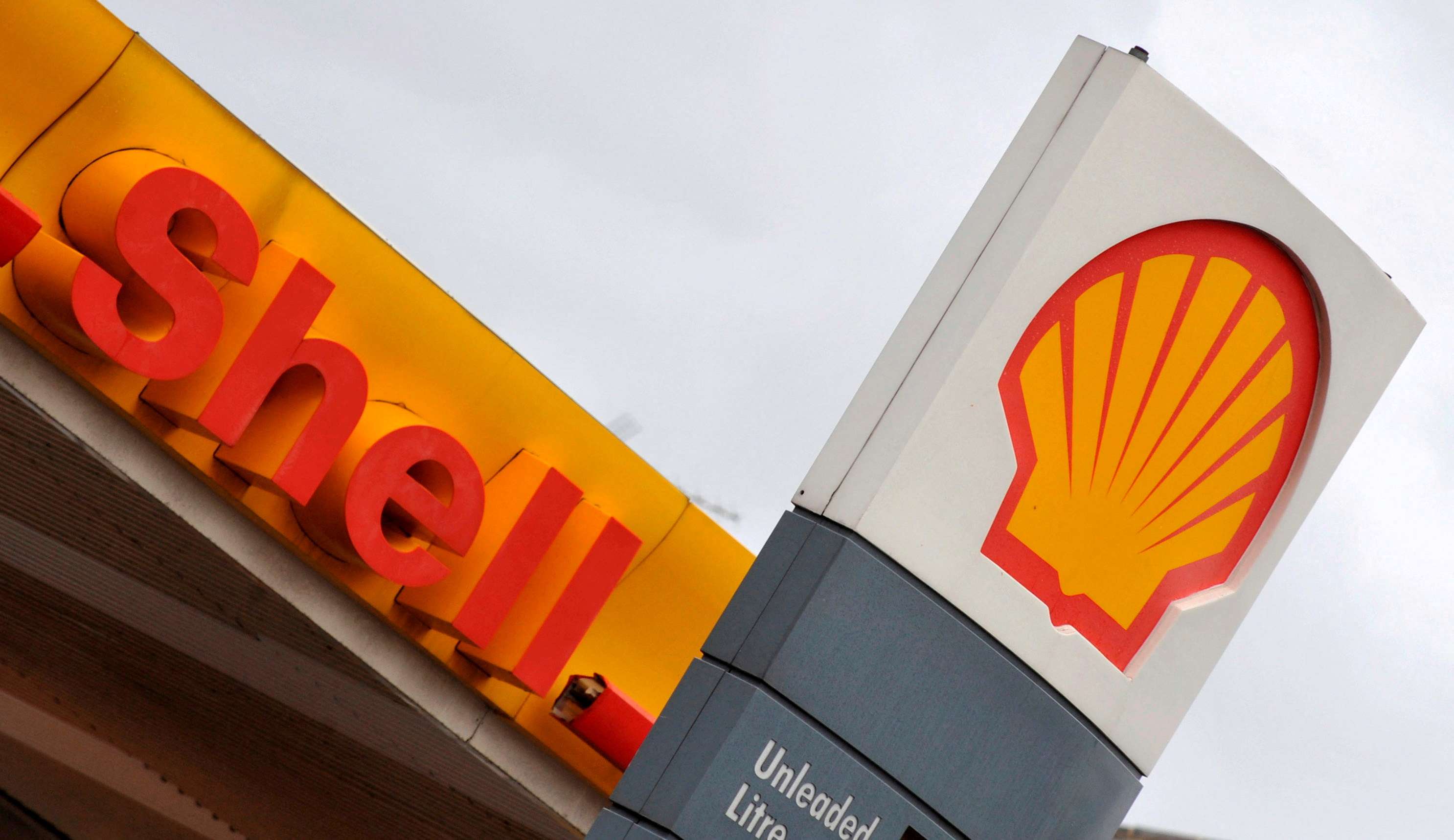 Shell–ը ե՞րբ կգա Հայաստան․ «Ժողովուրդ»