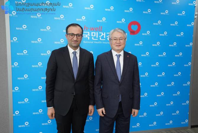 Արսեն Թորոսյանը հանդիպել է Կորեայի Ազգային առողջապահական ապահովագրական ծառայության նախագահին