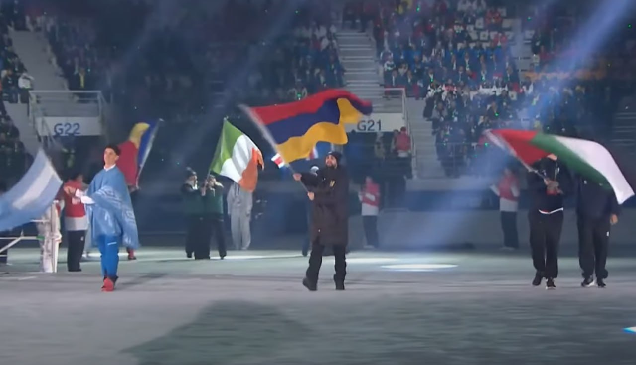 Հարավային Կորեայում տեղի է ունեցել Ձմեռային պատանեկան օլիմպիական խաղերի բացման արարողությունը