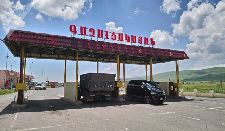 Կարգավորումը թույլ կտա սպառողին տեղեկանալ, թե ինչ տեսակի գազ է օգտագործում