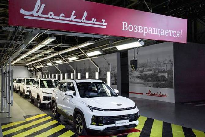 «Մոսկվիչ» գործարանը պլանավորում Է 2025 թ.-ին հայրենական ավտոմեքենա թողարկել