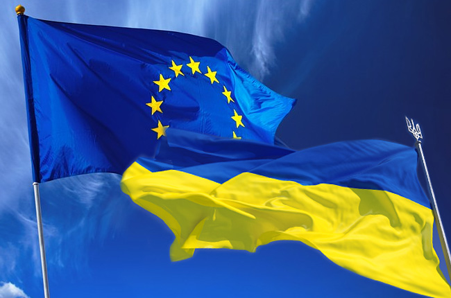 Европарламент принял заявку Украины на вступление в Евросоюз