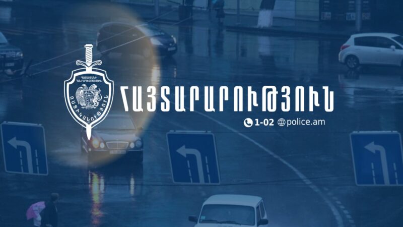 Օտարերկրացիների կողմից ՀՀ-ում հաշվառված մեքենաների խախտումների մասին կծանուցվեն անցակետում