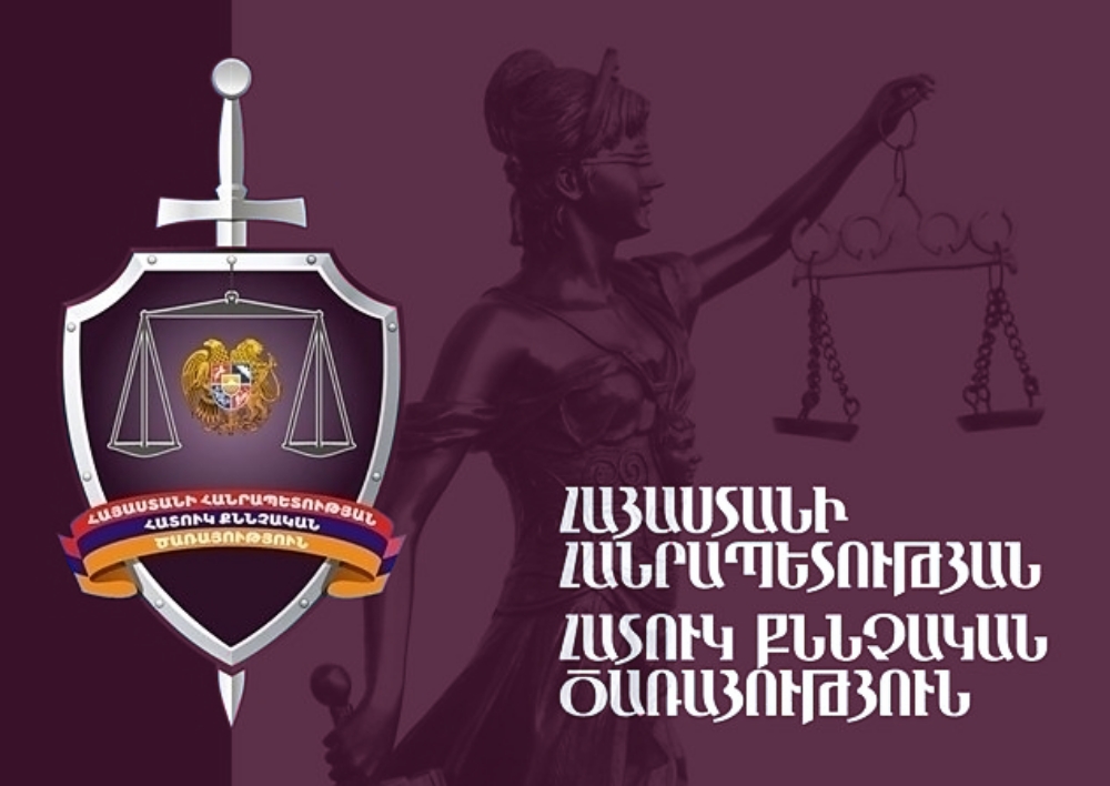 Հակոբ Արշակյանի և լրագրողի երեկվա միջադեպի վերաբերյալ հրապարակումների հիման վրա ՀՔԾ-ում նյութեր են նախապատրաստվում