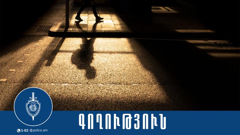28-ամյա երիտասարդը 320 000-ի մետաղադրամներ է գողացել ավտոլվացման կետից