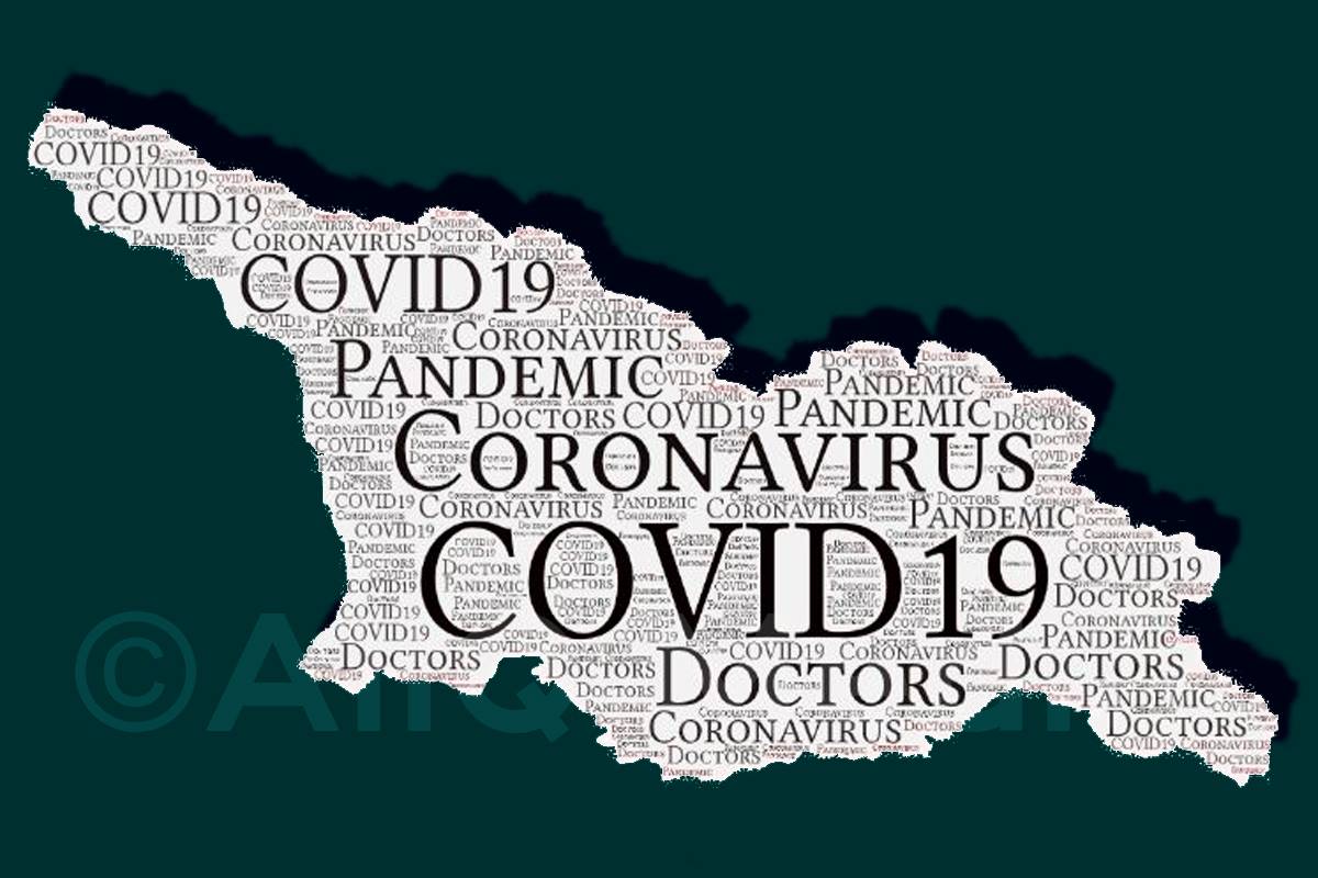 Վրաստանում մեկ օրում կորոնավիրուսի ավելի քան 4000 նոր դեպք է գրանցվել