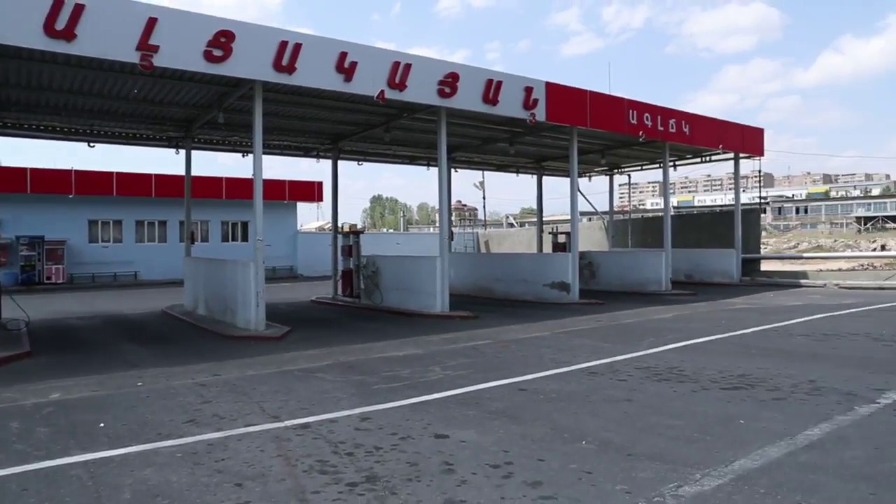 Սեպտեմբերի 13-14-ը Լոռու մարզի որոշ ԱԳԼՃԿ-ների գազամատակարարումը կդադարեցվի