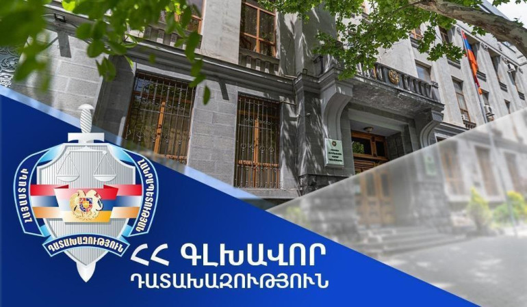 297 անձի նկատմամբ հարուցվել է հանրային քրեական հետապնդում. դատախազությունը՝ ժամը 13:00-ի դրությամբ ընտրական հանցագործություններով ստացված դիմումների, հաղորդումների և արդյունքների վերաբերյալ