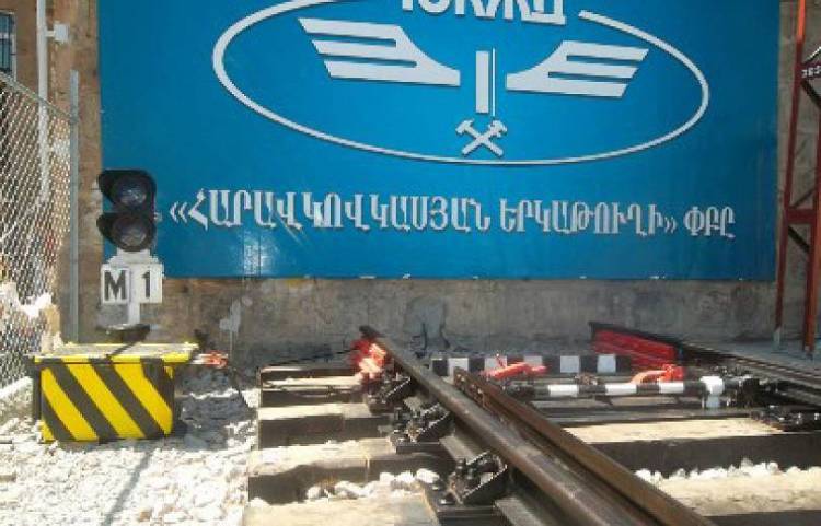 Հարավկովկասյան երկաթուղին շարունակում է Երևան-Գյումրի էլեկտրագնացքների շահագործումը